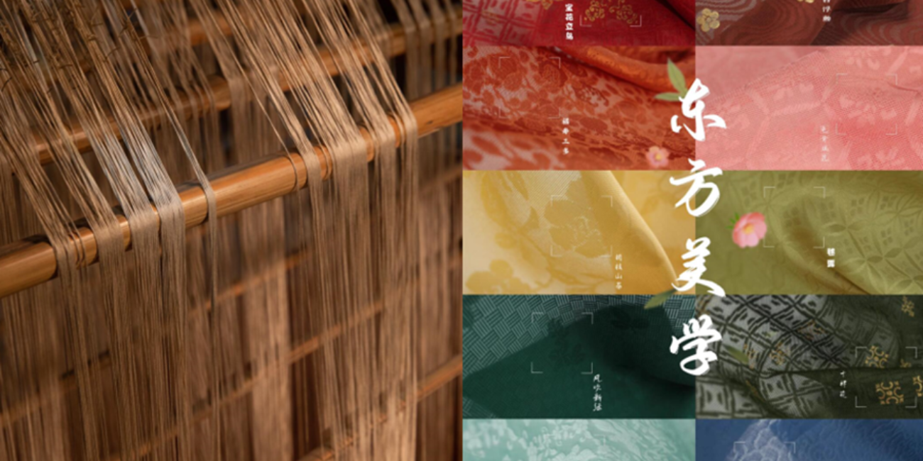 chinese-silk-heritage-a-thread-through-5000-years-of-culture (2)
