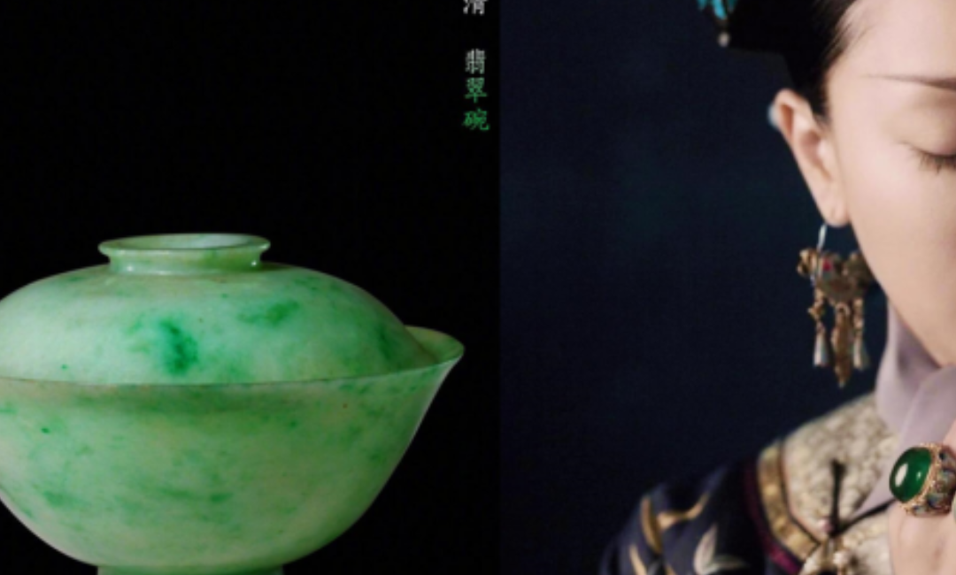 How Jadeite Entered China and Became Imperial Treasure