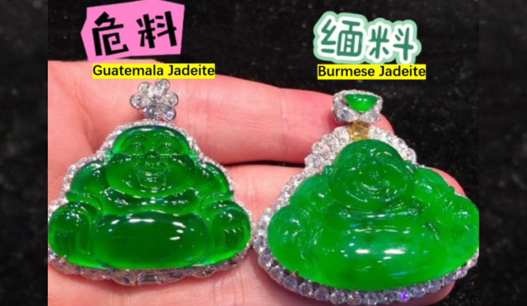 How to Tell Burmese Jade vs Guatemala Jade