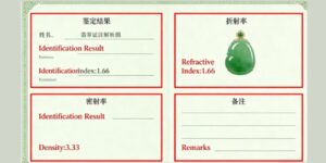 Jadeite Certification Buy Jadeite with Confidence (3)